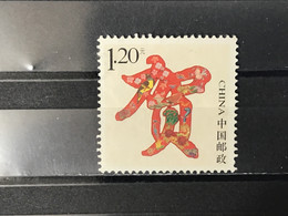 China - Kalligrafie (1.20) 2014 - Used Stamps