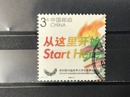 China - Universiade Shenzen (3) 2011 - Used Stamps