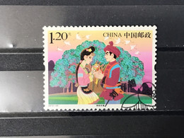 China - Folklore (1.20) 2012 - Used Stamps