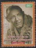 POLYNESIE - Eddie Lund - Used Stamps