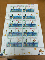 Taiwan Stamp Table Tennis Sheet MNH - Cartas & Documentos