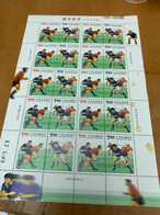 Taiwan Stamp Sports Ruby Sheet MNH - Brieven En Documenten