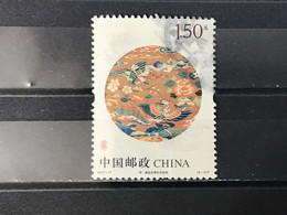 China - Culturele Artefacten (1.50) 2017 - Usati