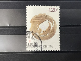 China - Culturele Artefacten (1.20) 2017 - Used Stamps
