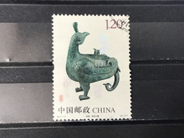 China - Culturele Artefacten (1.20) 2017 - Used Stamps