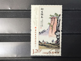 China - Schilderijen (1.20) 2018 - Used Stamps