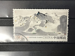 China - Schilderijen (1.50) 2020 - Usados