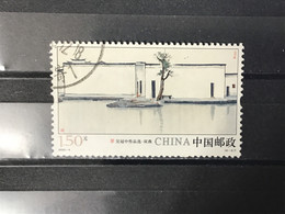 China - Schilderijen (1.50) 2020 - Usati