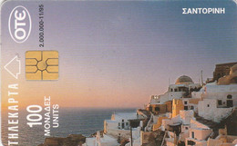 Greece, X0143, 2110, The Island Of Santorini, 2 Scans. - Grèce