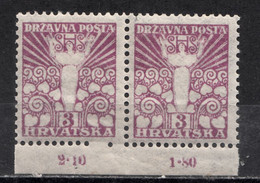 SHS,EDITION FOR CROATIA MICHEL 88B,PARTLY NON PERFORATED, PLATE NUMBER , ERROR !! - Imperforates, Proofs & Errors