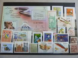 BRESIL LOT DE TIMBRES NEUFS **/*  AVEC BLOC - Collections, Lots & Séries