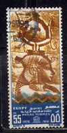 UAR EGYPT EGITTO 1976 30th ANNIVERSARY OF UNESCO PHILAE TEMPLE 55m USED USATO OBLITERE' - Usados