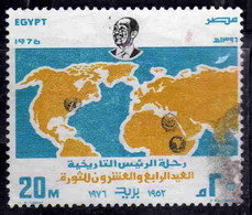 UAR EGYPT EGITTO 1976 24th ANNIVERSARY OF REVOLUTION WORLD MAP PRESIDENT SADATA AND EMBLEMS 55m USED USATO OBLITERE' - Oblitérés