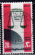 UAR EGYPT EGITTO 1976 5th ANNIVERSARY OF RECTIFICATION MOVEMENT SCALES OF JUSTICE 20m USED USATO OBLITERE' - Gebruikt