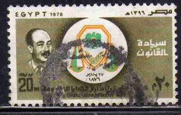 UAR EGYPT EGITTO 1976 CENTENARY OF STATE LEGAL DEPARTMENT EMBLEM PRESIDENT SADAT 20m USED USATO OBLITERE' - Oblitérés