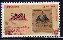 UAR EGYPT EGITTO 1976 CENTENARY OF AL-AHRAM NEWSPAPER 20m USED USATO OBLITERE' - Used Stamps