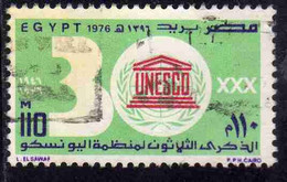 UAR EGYPT EGITTO 1976 30th ANNIVERSARY OF UNESCO EMBLEM 110m USED USATO OBLITERE' - Gebruikt