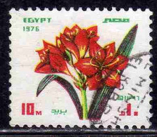 UAR EGYPT EGITTO 1976 FOR USE ON GREETING CARDS FLORA FLOWERS SCARBOROUGH LILY 10m USED USATO OBLITERE' - Usati