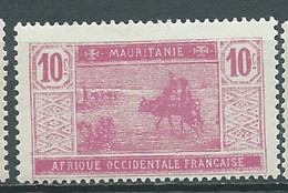 Mauritanie -   - Yvert N° 41 *   - Ae 14327 - Oblitérés