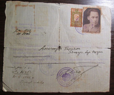 WW2 1941 Bulgarian Travel Permit From Prilep To Belgrade German Third Reich Command Rubber Stamp - Documenti Storici
