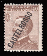 Isola Egeo - Castelrosso - (soprastampa Obliqua): 40 C. Bruno - 1924 - Castelrosso