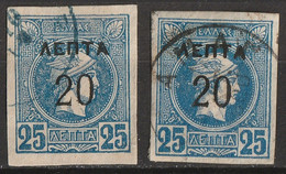 Grecia Regno 1900- Testa Piccola Di Mercurio Con Nuovo Valore In Soprastampa  Unificato 123/124 - Gebraucht