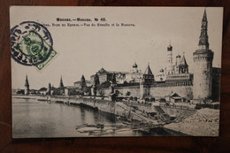 CPA Ak 1908 Kremlin Moscova Mockba Moscou Moscow Empire Russie Russland Russia France Bourg La Reine Imprimé - Russia