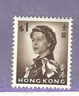 35170 ) Hong Kong 1962 Mint No Hinge ** - Unused Stamps