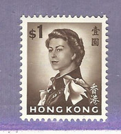 35172 ) Hong Kong 1962 Mint Light Hinge - Nuovi