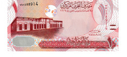 Bahrain P.31 1 Dinar  2016 Unc - Bahreïn