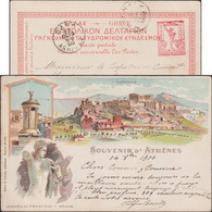 Grèce 1900. Entier Postal Timbré Sur Commande. Souvenir D'Athènes, Acropole, Monument De Lysicrate, Hermès De Praxitèle - Mythology