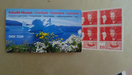 1989 Yv C177 COMPLET - Postzegelboekjes