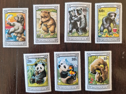 MONGOLIE Panda, Ours  Yvert  N° 731/37.  Neuf Sans Charnière (MNH) - Osos