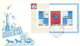 1974. USSR/Russia, 100y Of UPU, FDC, 1v, Mint/** - Brieven En Documenten