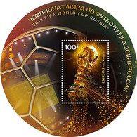 Russia 2018 FIFA World Cup Block Mint - 2018 – Rusia