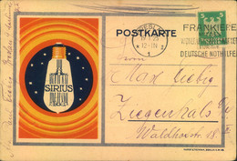 1925, Schöne Reklamekarte "SURUIS" - Briefe U. Dokumente