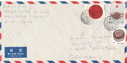 P.R. Of China Air Mail Cover Sent To Germany 1-7-1994 - Poste Aérienne