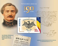 Romania 2022 / Official Monitor / S/S - Unused Stamps
