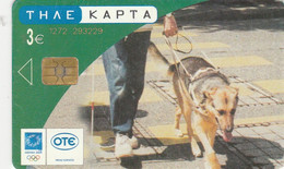 Greece, X1689, Guide Dog, 2 Scans. - Grèce