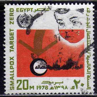 UAR EGYPT EGITTO 1978 ERADICATION OF SMAILPOX  20m USED USATO OBLITERE' - Used Stamps