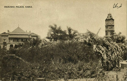 Afghanistan, KABUL كابول, Dilkusha Palace (1910s) Postcard - Afghanistan