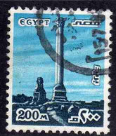 UAR EGYPT EGITTO 1978 COLUMN OF ALEXANDRIA 200m USED USATO OBLITERE' - Usados