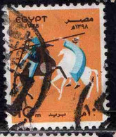 UAR EGYPT EGITTO 1978 FOR USE ON GREETING CARDS TAHTIB HORSE DANCE 10m USED USATO OBLITERE' - Usati