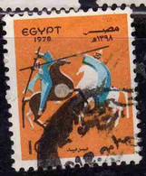 UAR EGYPT EGITTO 1978 FOR USE ON GREETING CARDS TAHTIB HORSE DANCE 10m USED USATO OBLITERE' - Usati