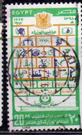 UAR EGYPT EGITTO 1978 CENTENARY OF EGYPTIAN MINISTERIAL SYSTEM 20m USED USATO OBLITERE' - Used Stamps