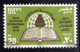 UAR EGYPT EGITTO 1979 CAIRO INTERNATIONAL BOOK FAIR 20m USED USATO OBLITERE' - Gebraucht