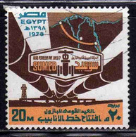 UAR EGYPT EGITTO 1978 INAUGURATION OF SUMED PIPELINE FROM SUEZ TO ALEXANDRIA 20m USED USATO OBLITERE' - Oblitérés