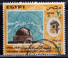 UAR EGYPT EGITTO 1978 HELWAN OBSERVATORY 20m USED USATO OBLITERE' - Oblitérés