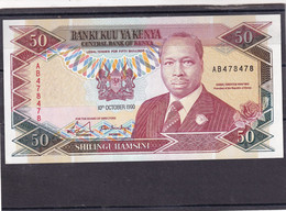 Kenia  50 Shillings 1990  Unc Nairobi City Center  Commemorative Note  1 Year Type - Kenia