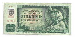 Slovakia 100 Korun 1961  17 - Slovakia